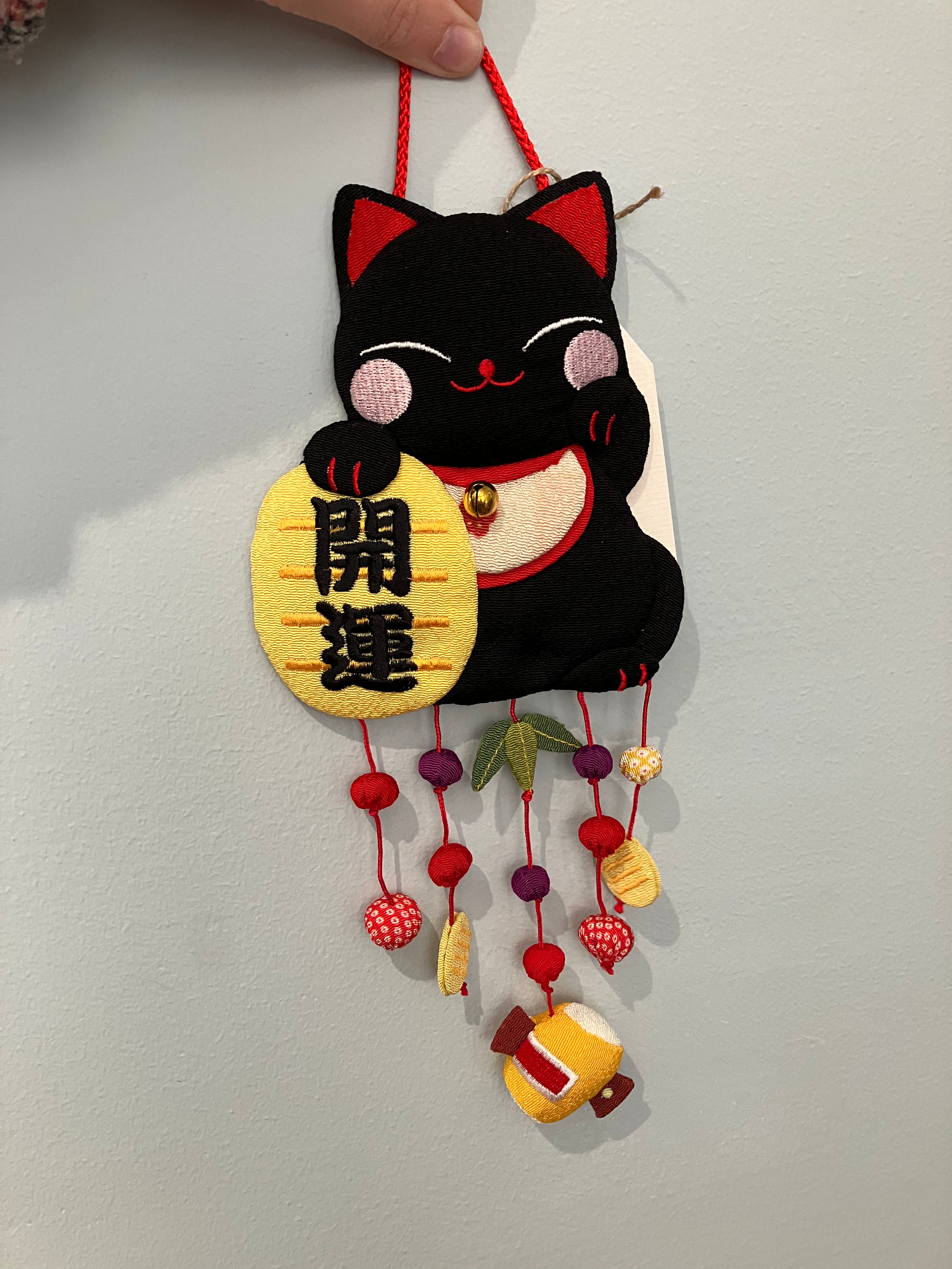 Ornament - sort kat