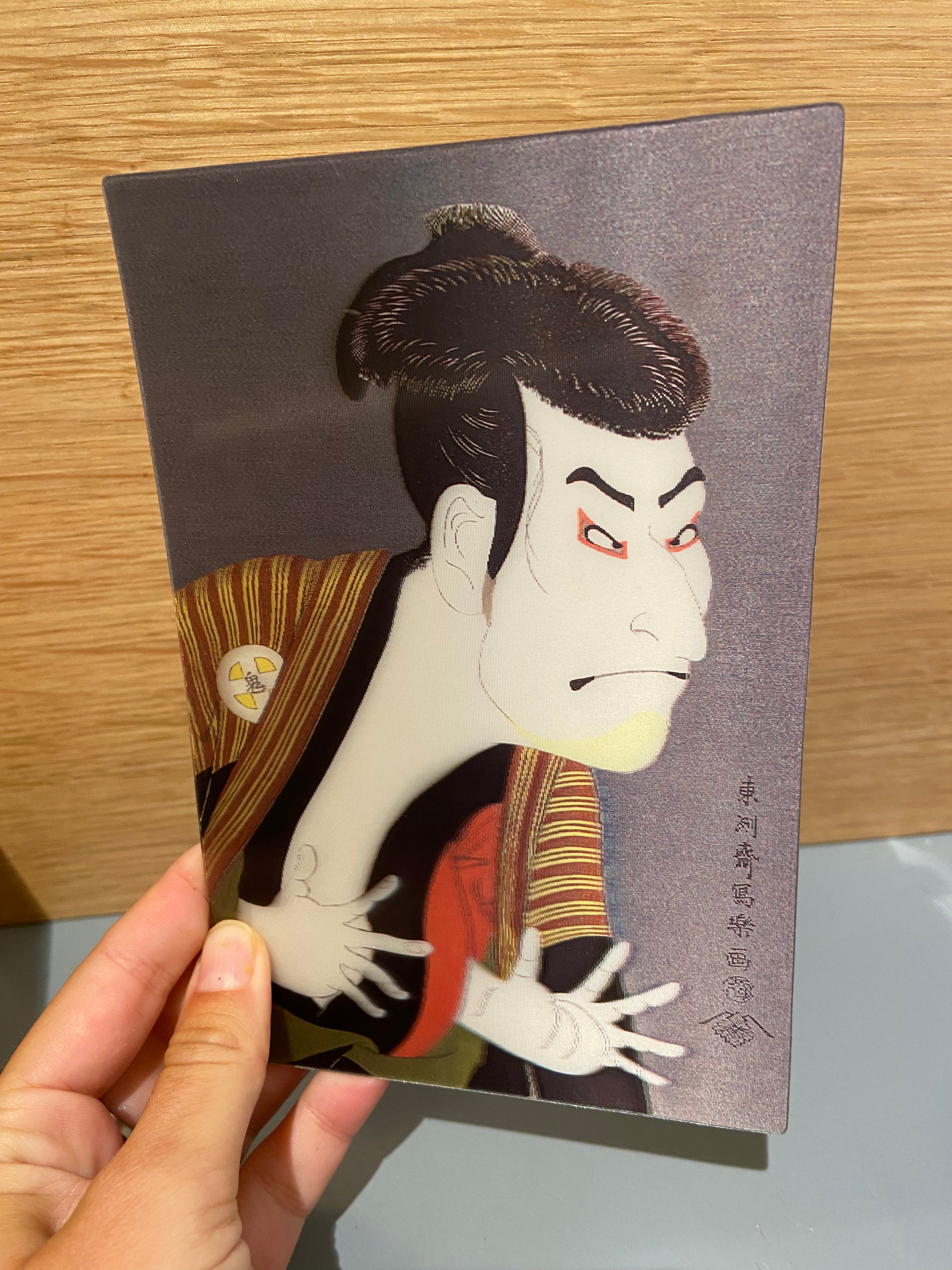 3D Card with Japanese man