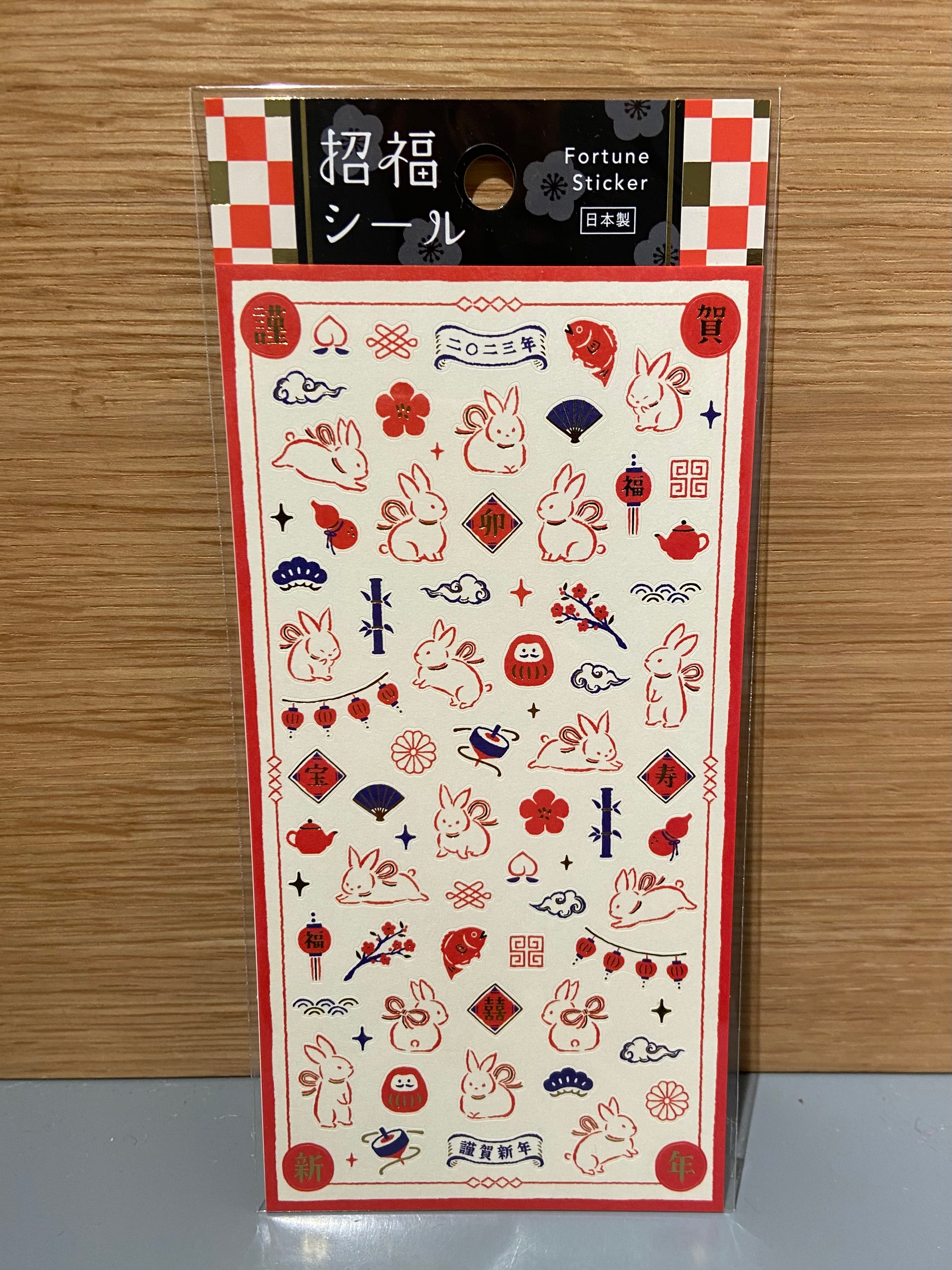 Stickers, Japanese motifs and rabbits