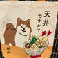 Tote bag med Shiba og skål med friturestegte rejer