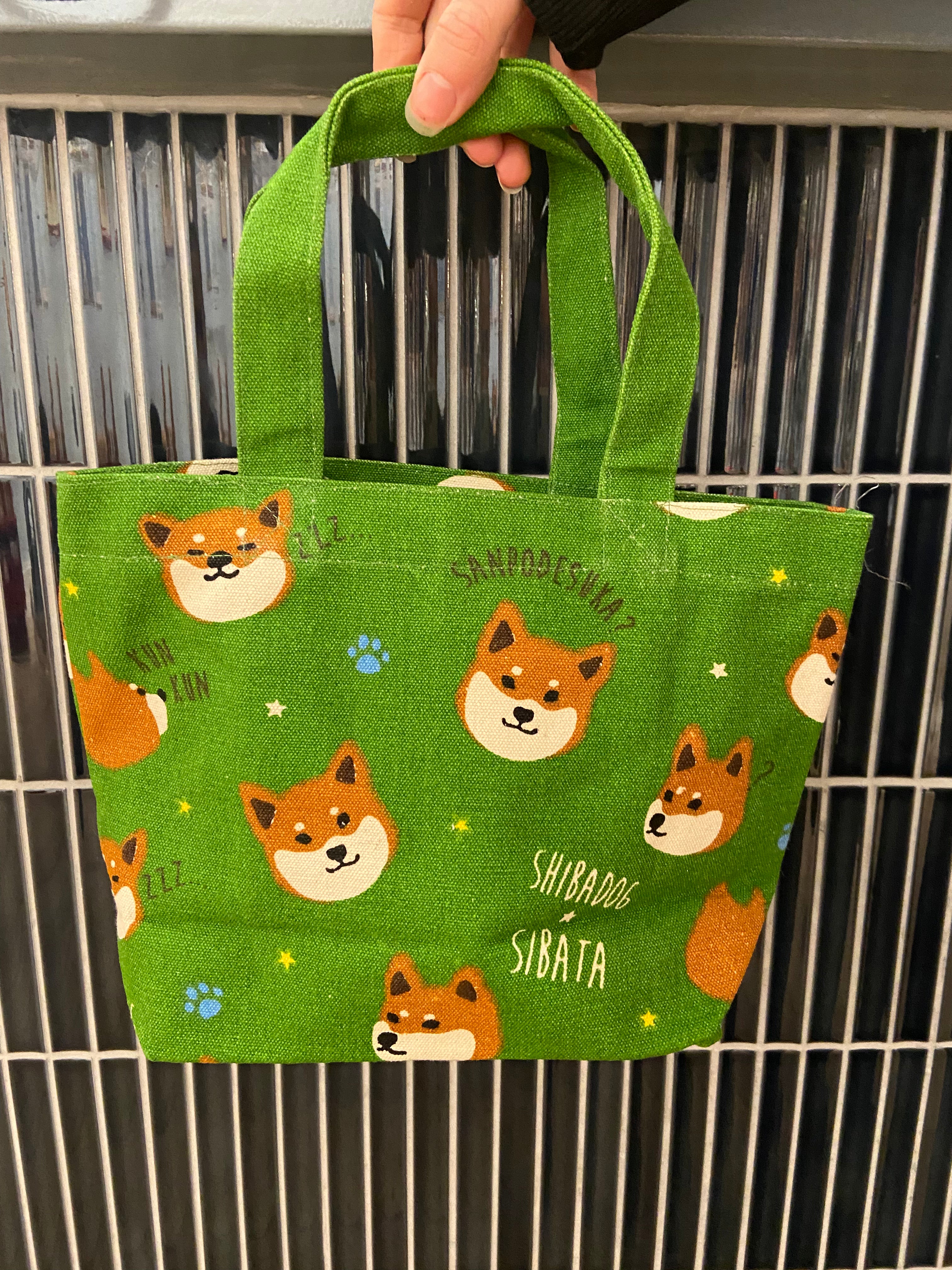Bag with Shiba, green