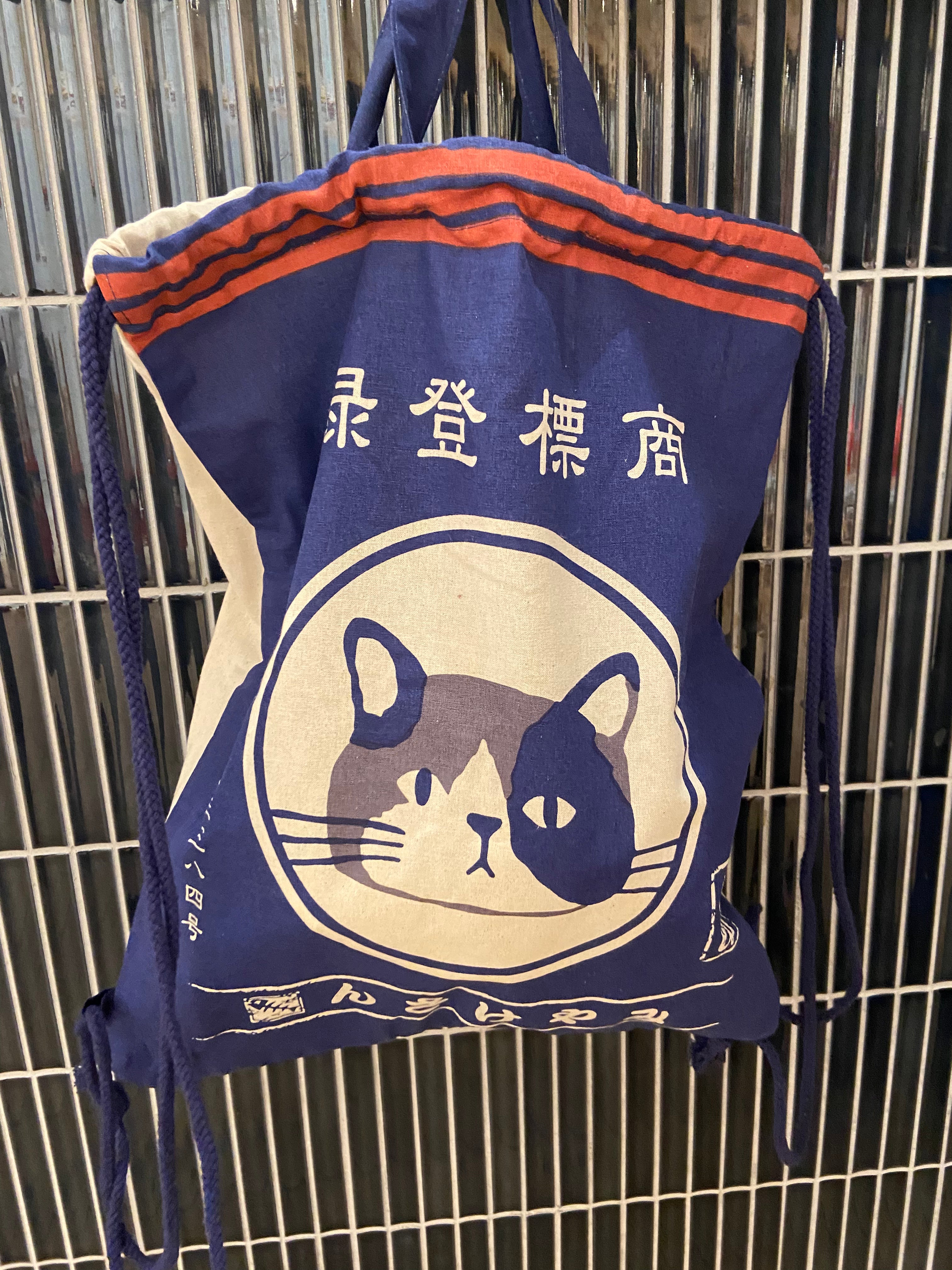 Japansk tote bag/rygsæk med kat