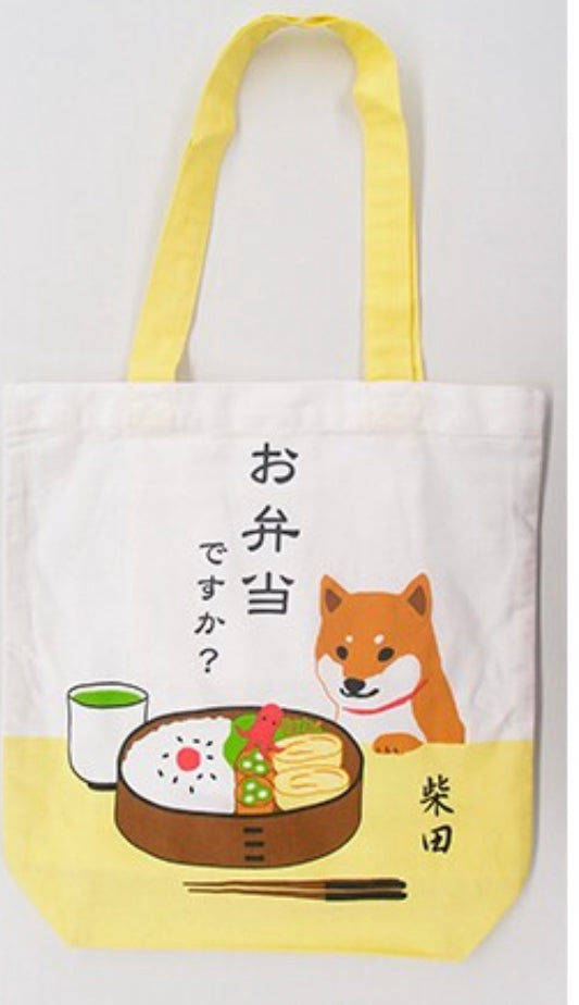 Shiba tote bag: bento box gul