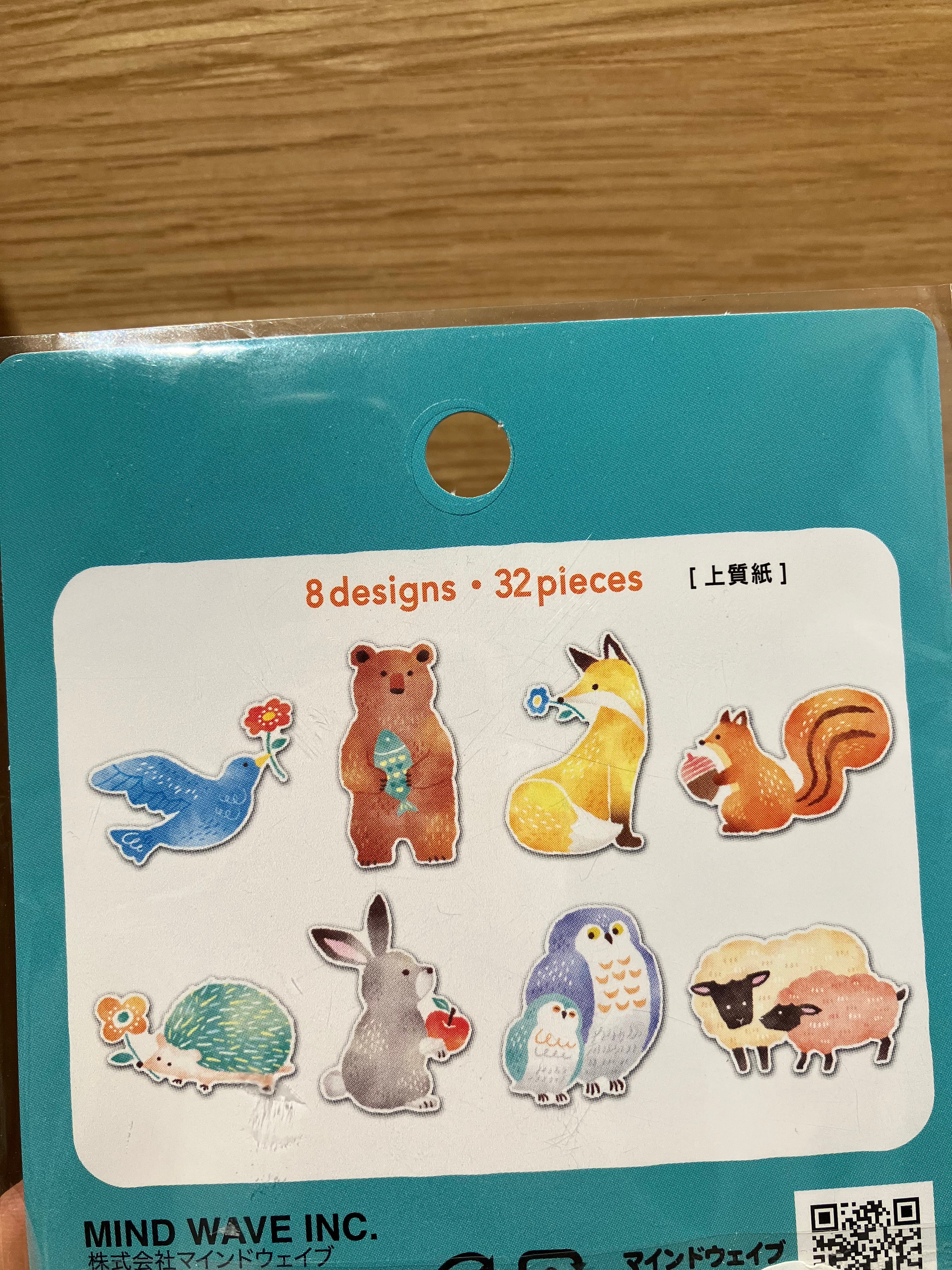 Large stickers: forest animals