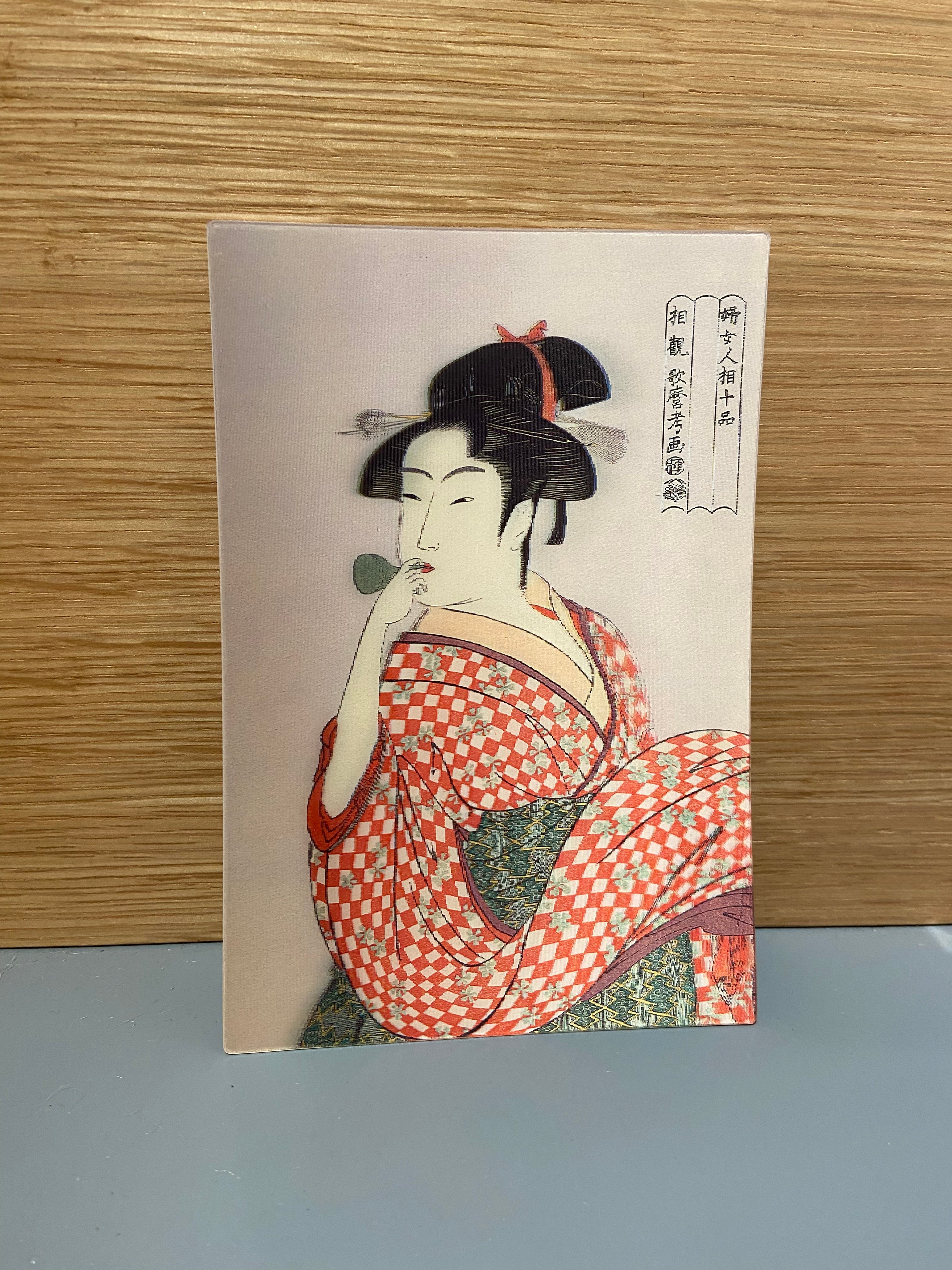 3D Card with Japanese woman in kimono