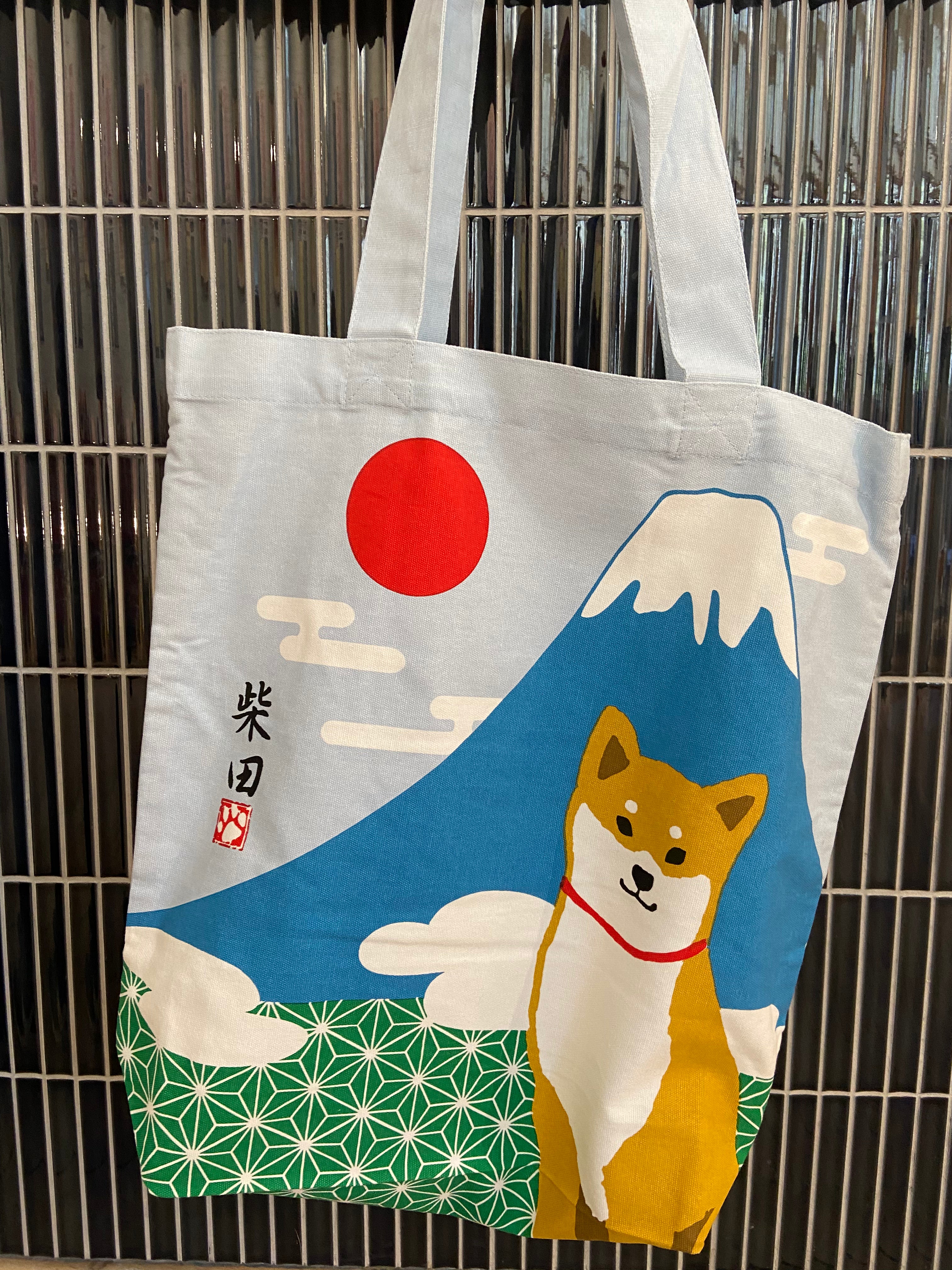 Japanese Tote bag with Shiba and mt. Fuji