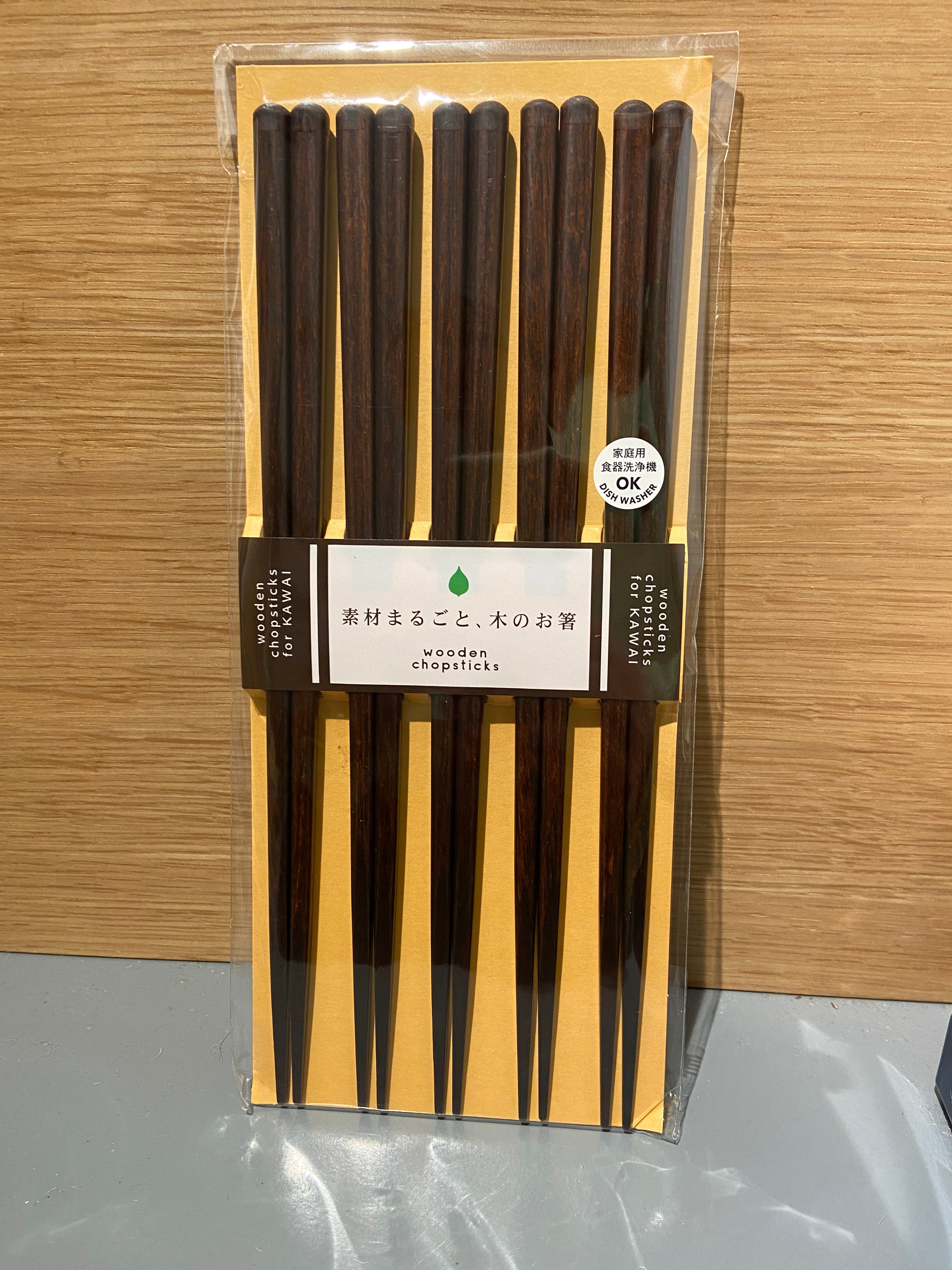 Wooden chopsticks, dark brown