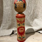 Kokeshi Nr. 386