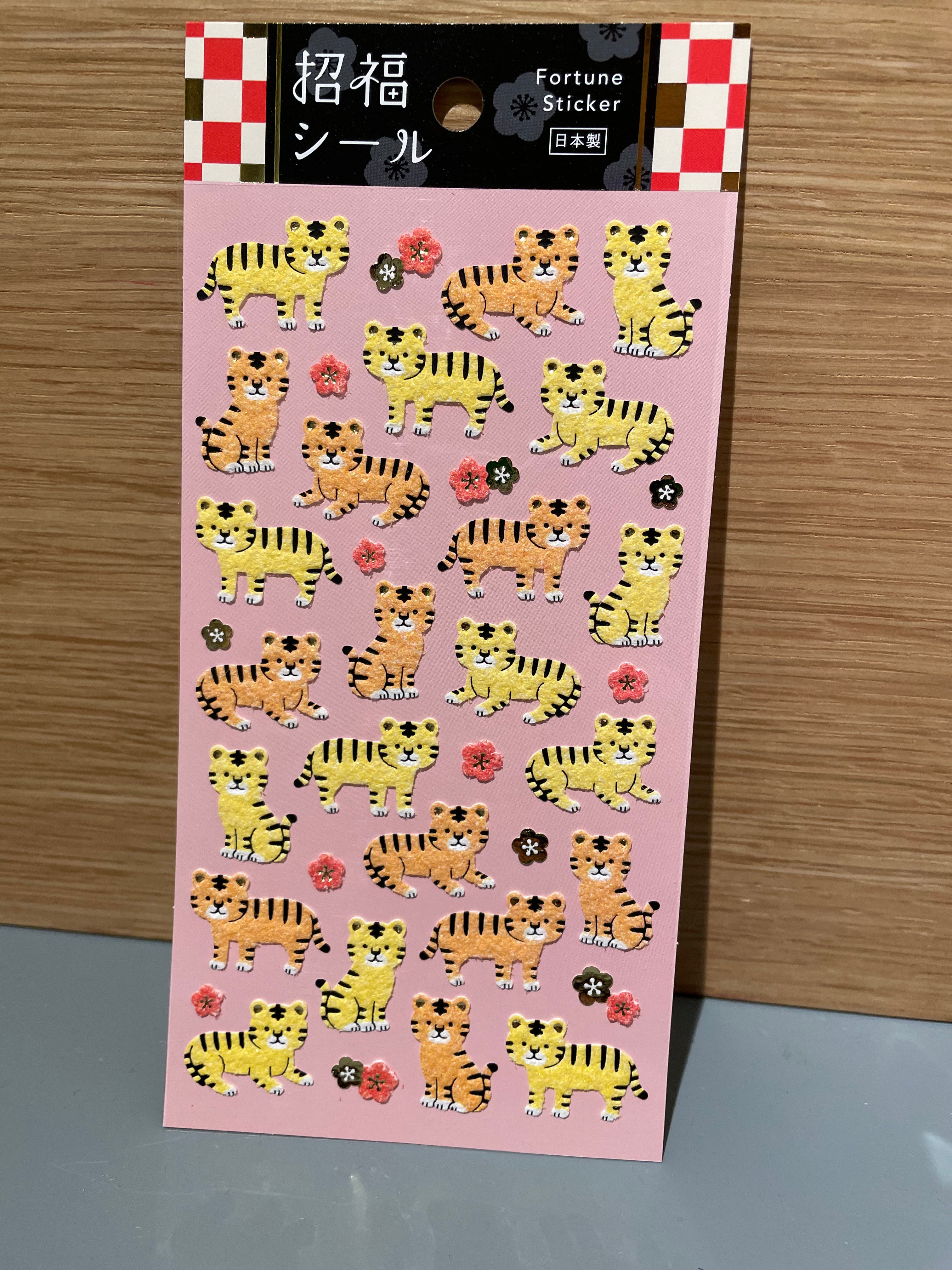Klistermærker: Tiger og blomster