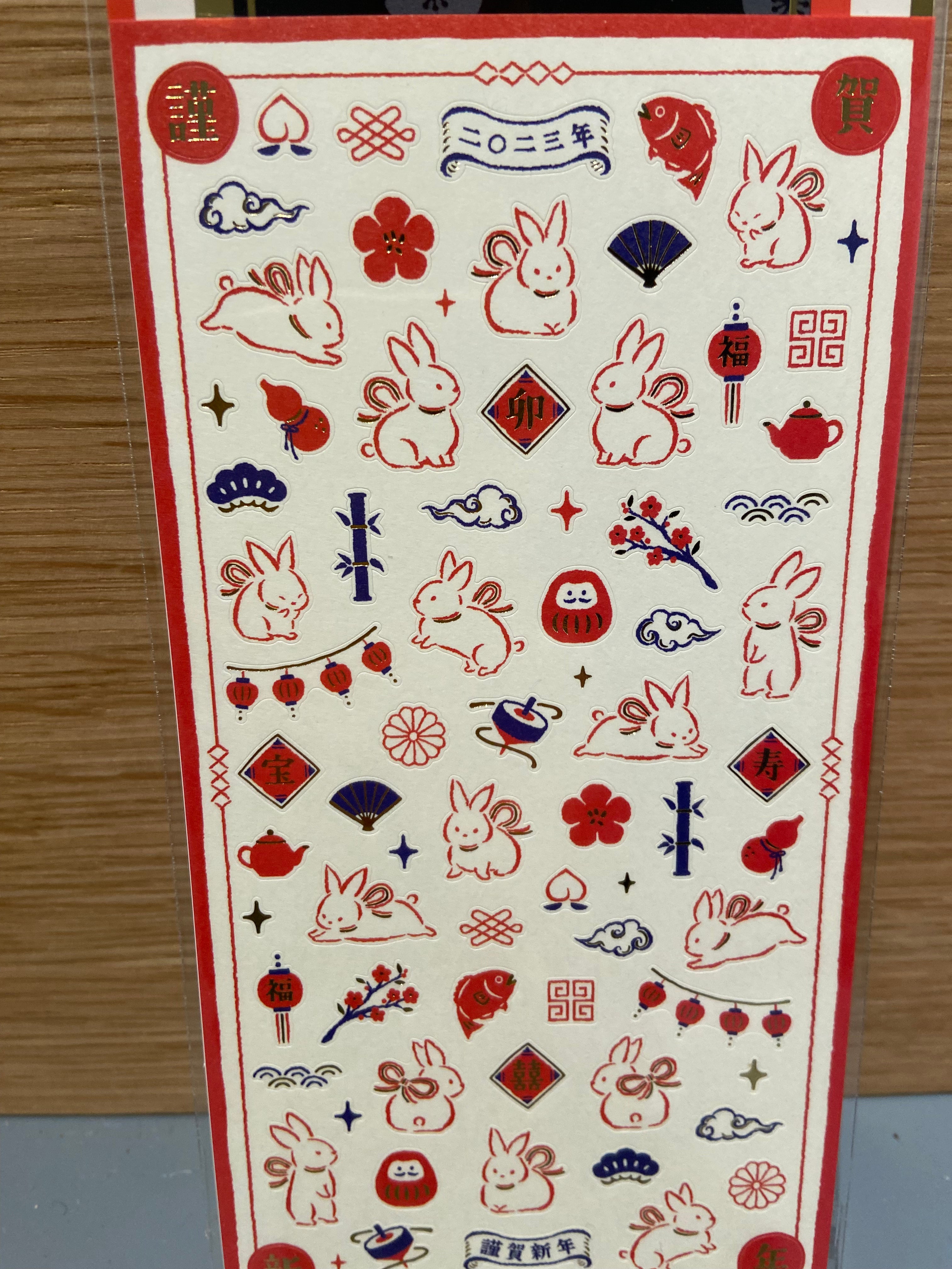 Stickers, Japanese motifs and rabbits