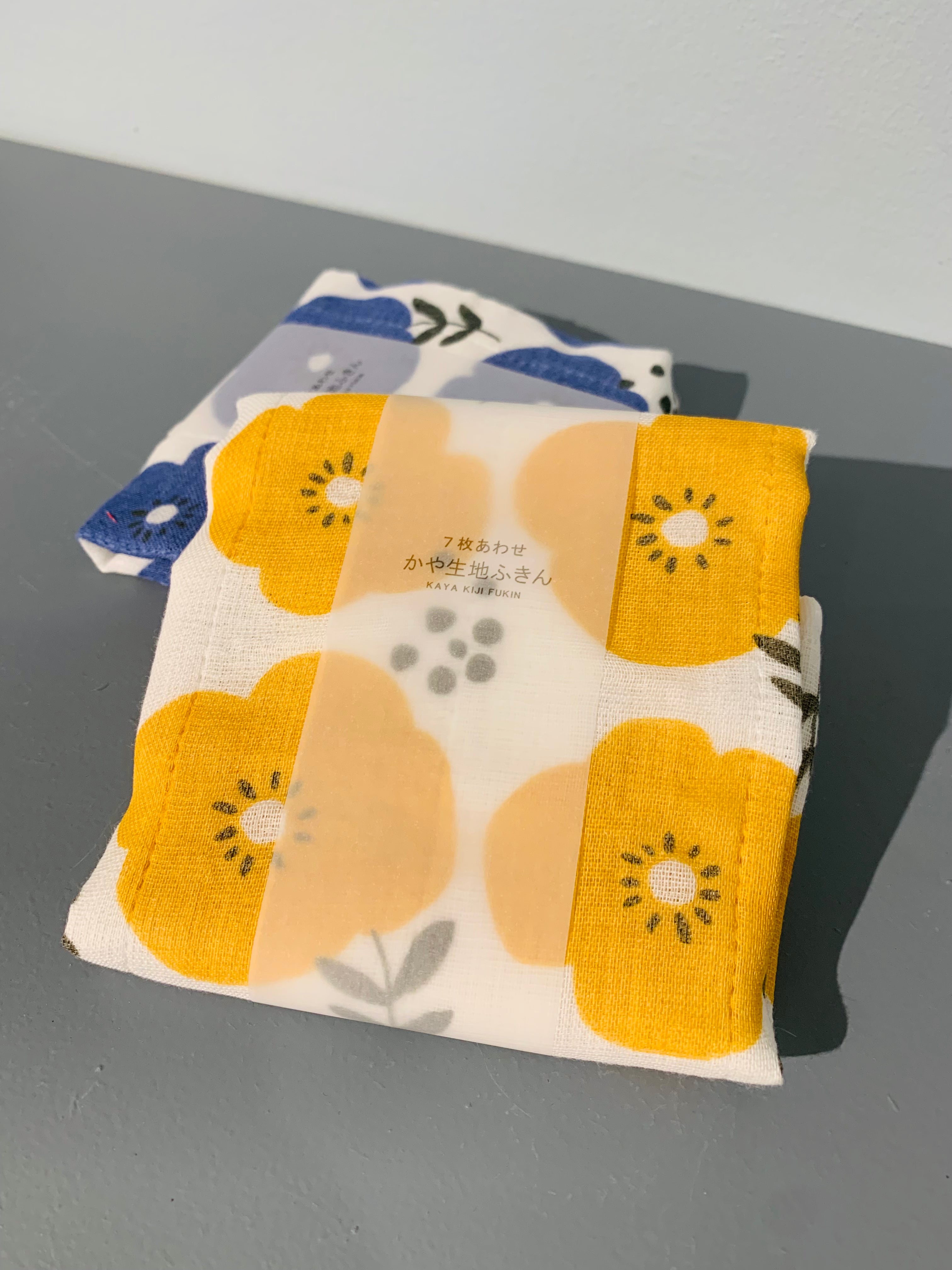 Japanese tea towel with flowers, yellow