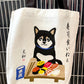 Shiba tote bag sushi