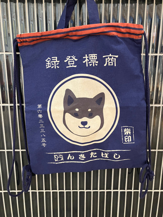 Japansk Tote bag/rygsæk med Shiba