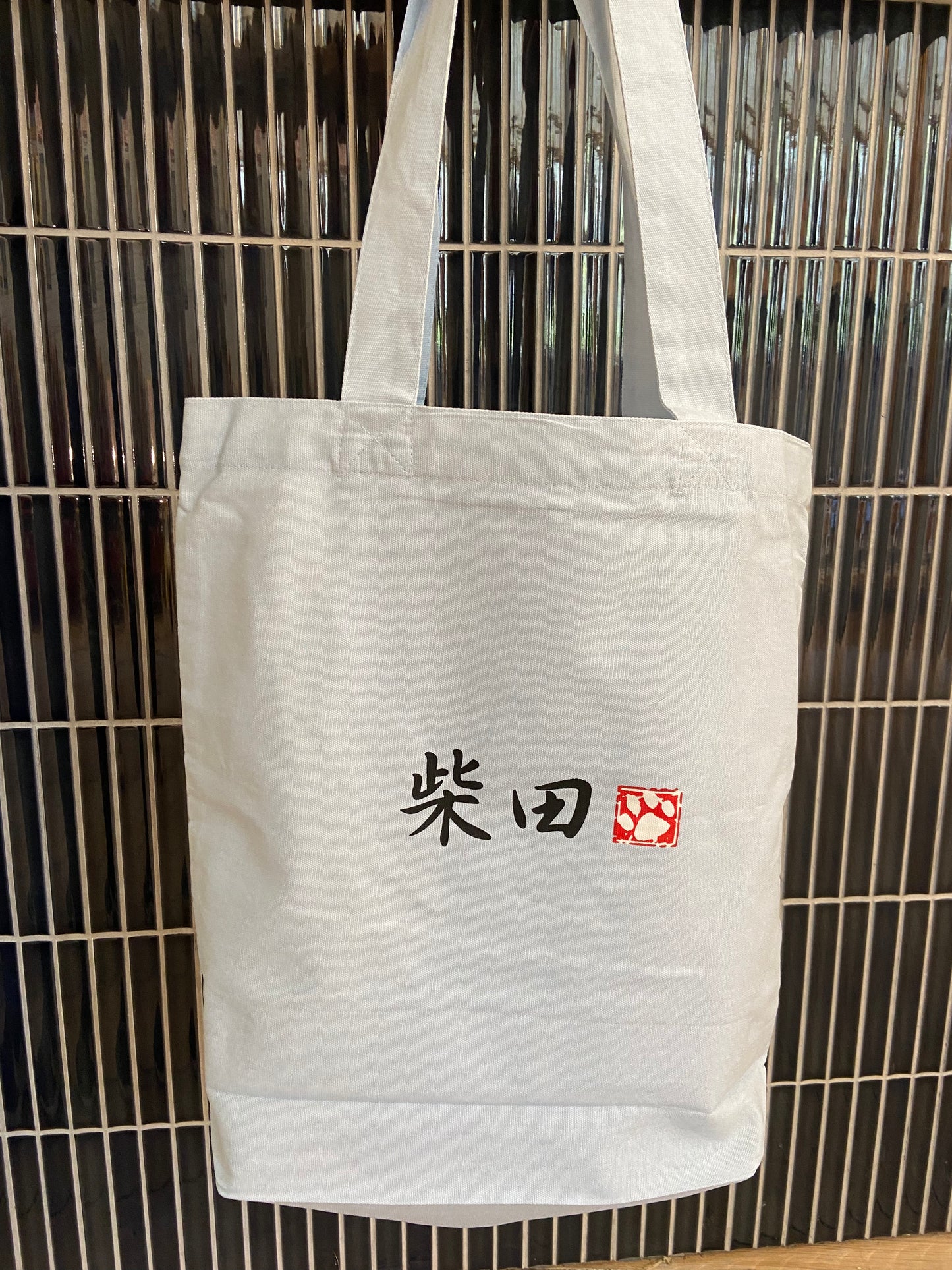 Japansk Tote bag med Shiba og mt. Fuji