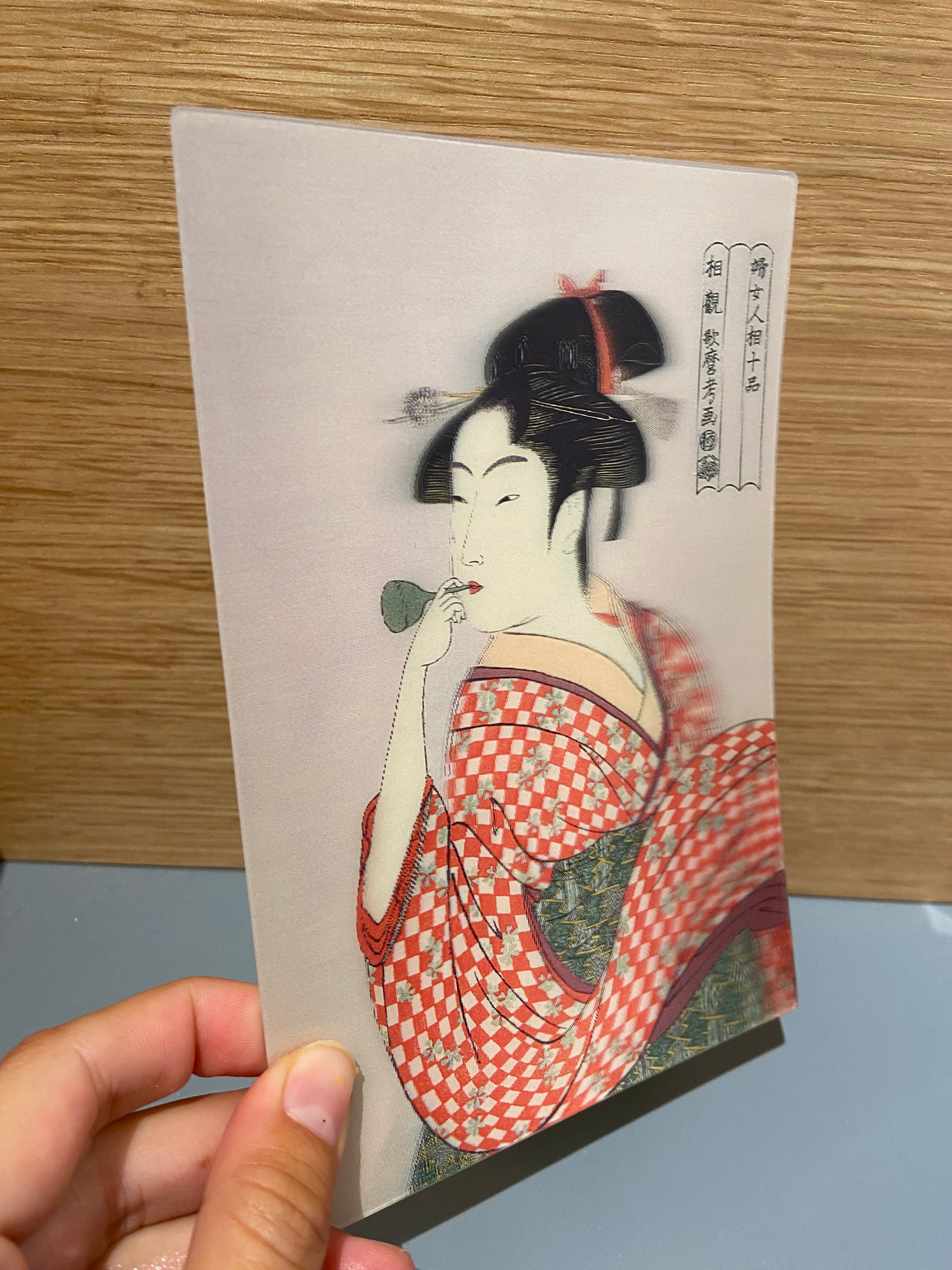 3D Card with Japanese woman in kimono