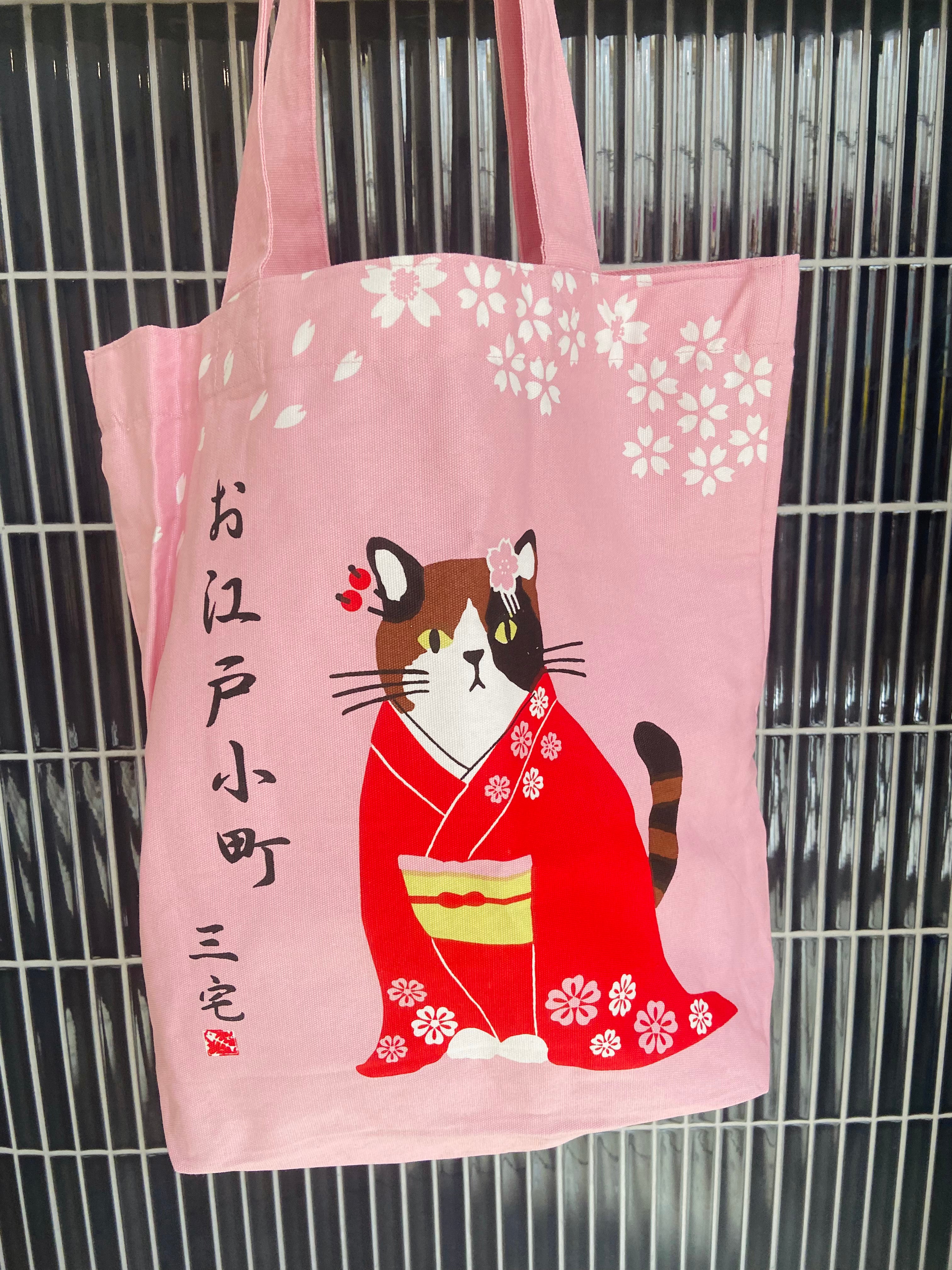 Tote bag with cat in kimono
