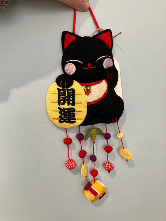 Ornament - sort kat