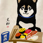 Shiba tote bag sushi