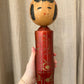 Kokeshi Nr. 440