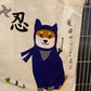 Tote bag - Mørkeblå Ninja Shiba