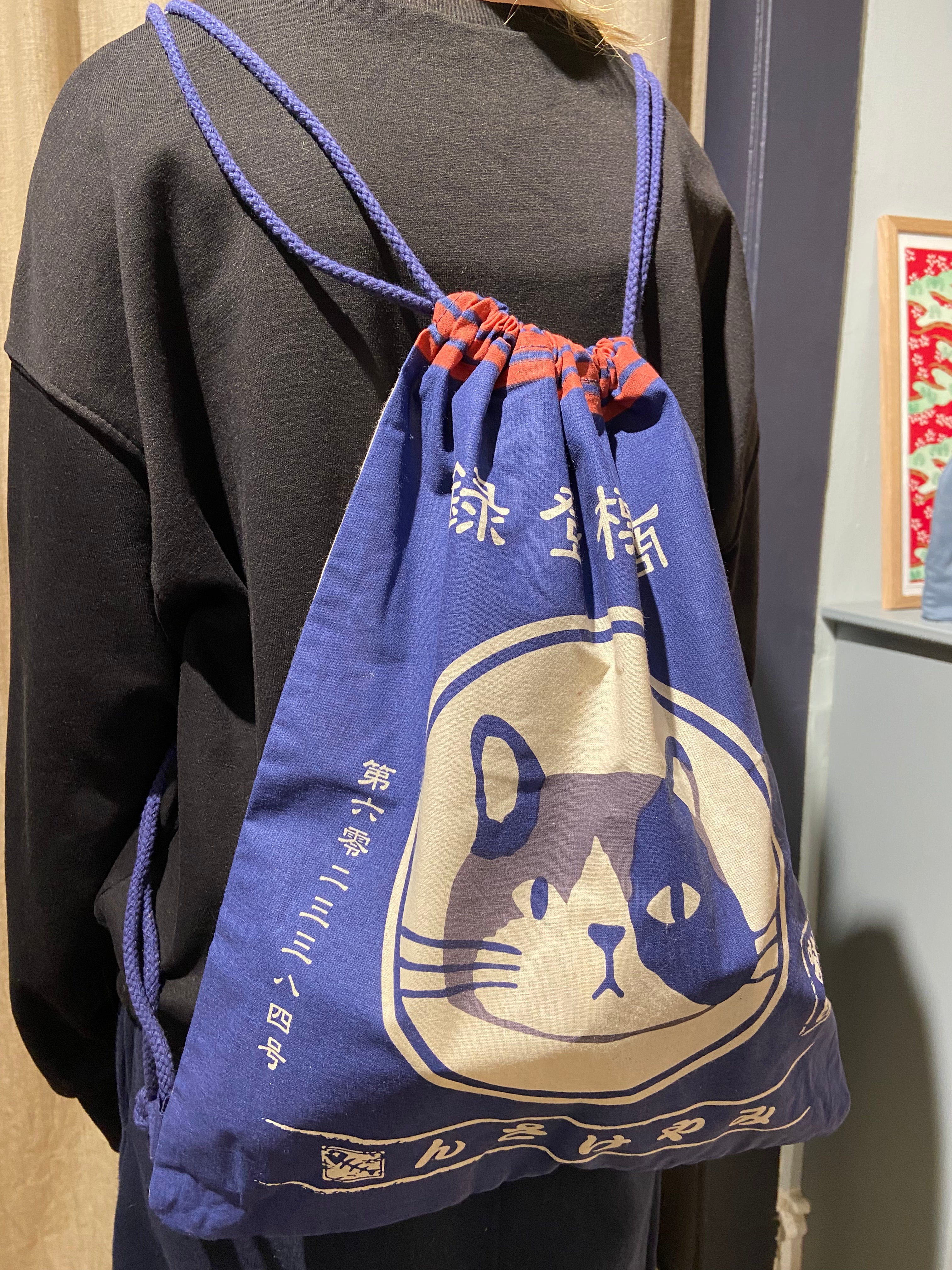 Japanese tote bag/backpack with cat