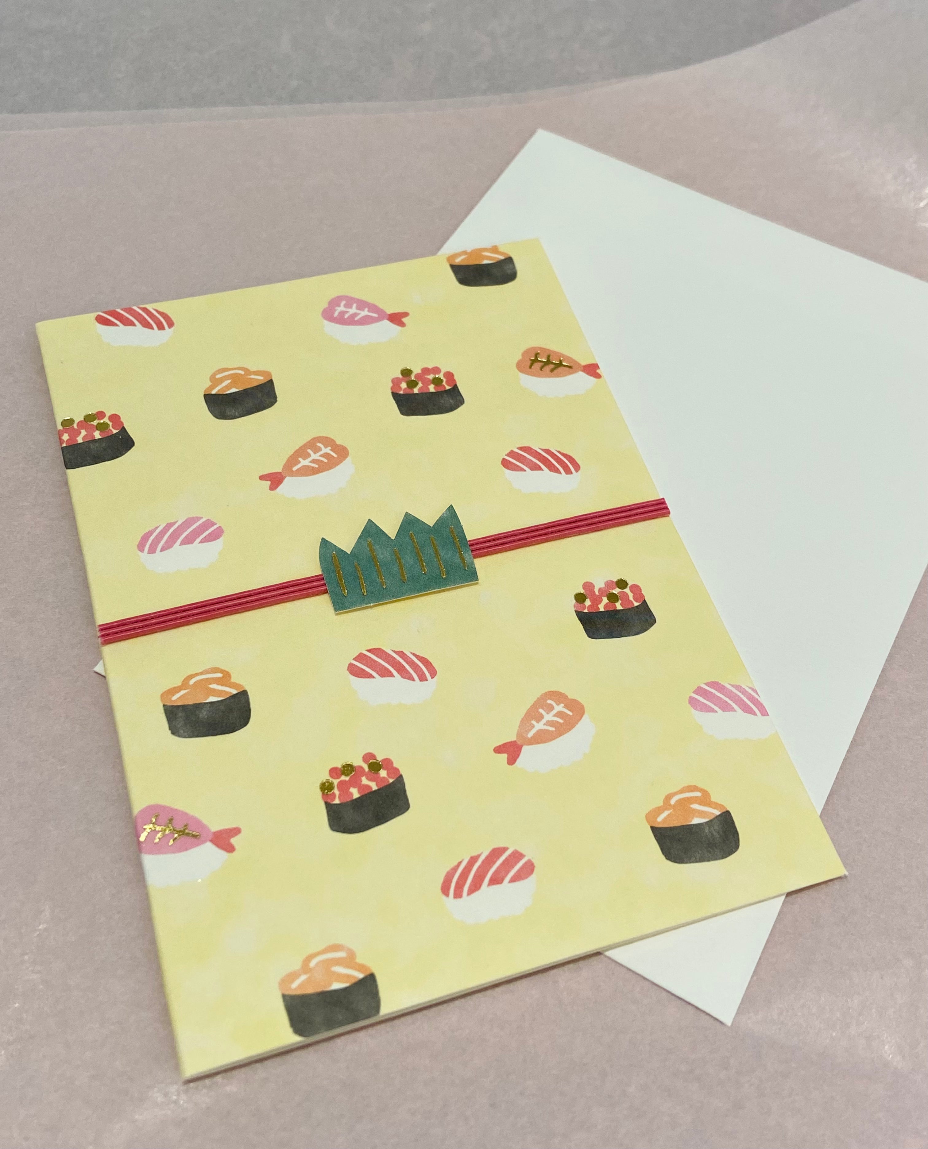 Japanese card with sushi