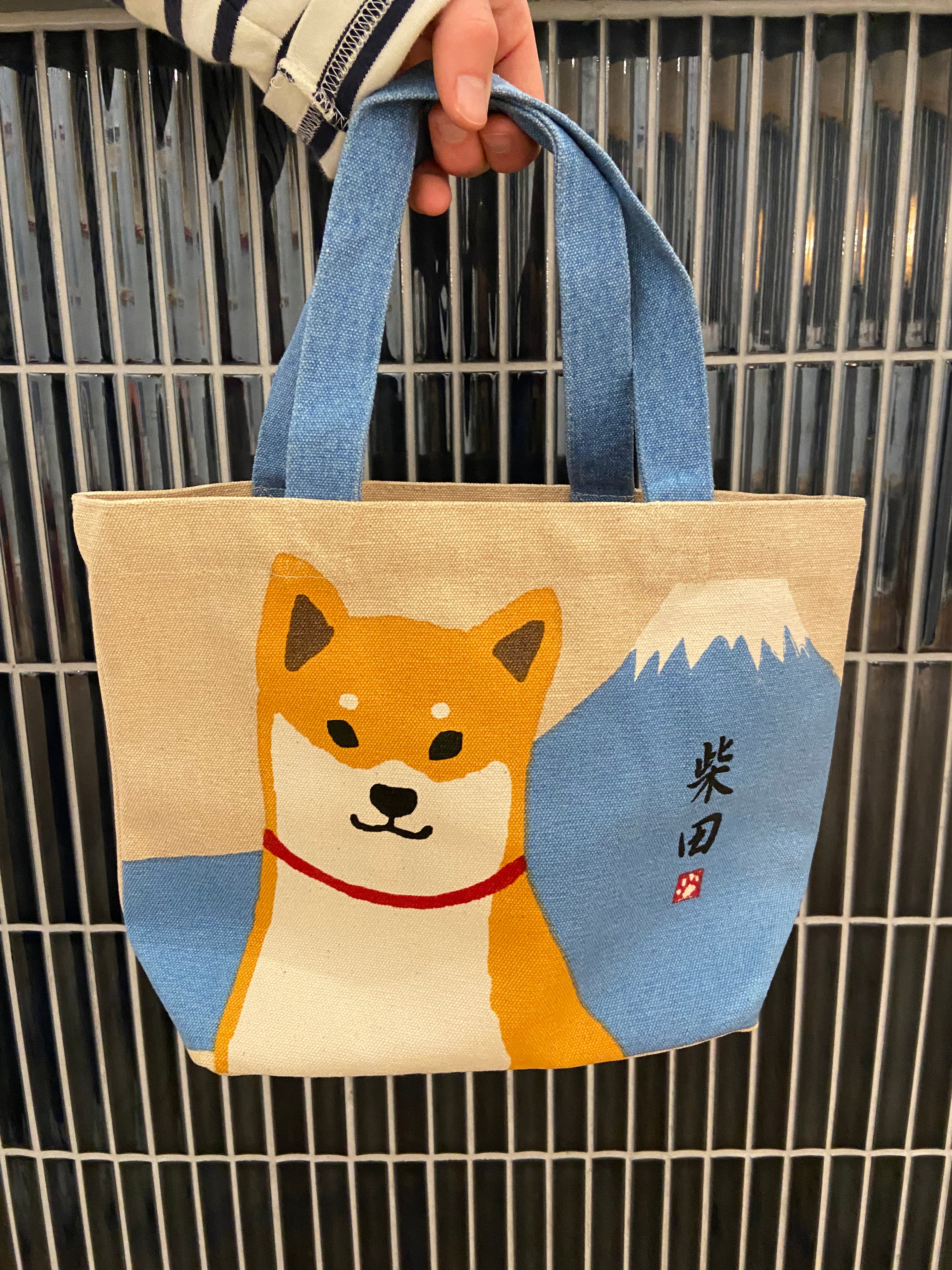 Bag with shiba and Mount Fuji