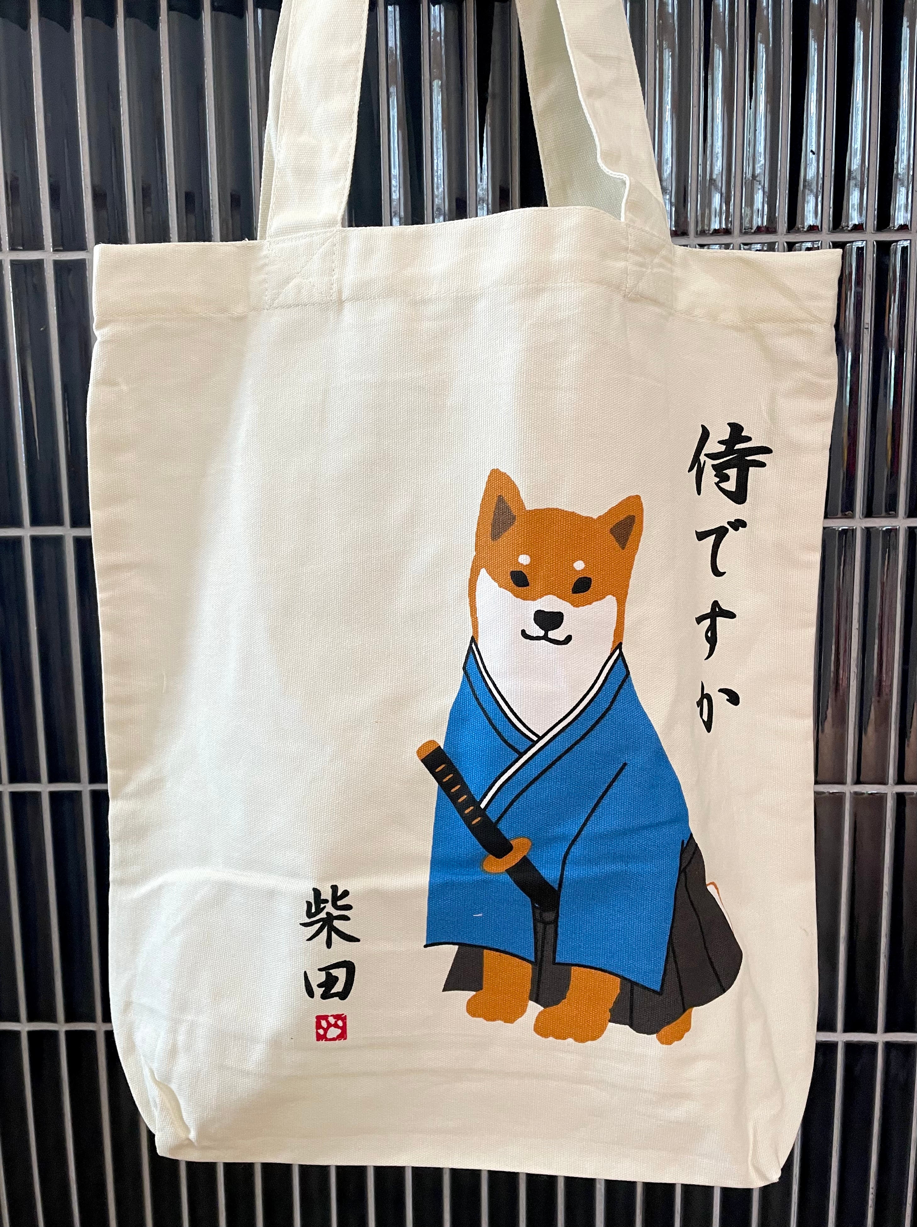 Shiba tote bag light blue samurai