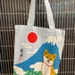 Japansk Tote bag med Shiba og mt. Fuji