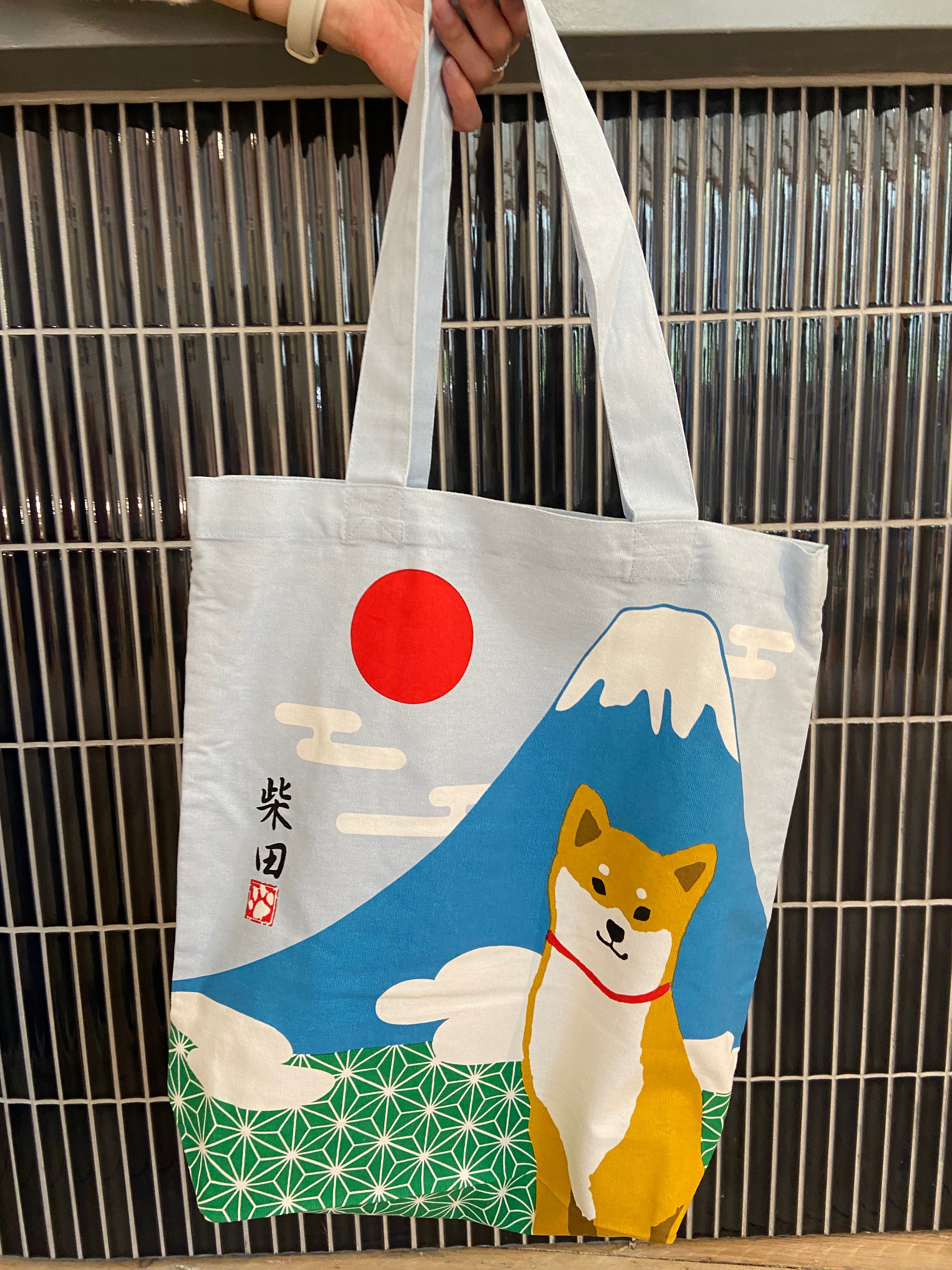 Japanese Tote bag with Shiba and mt. Fuji