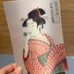 3D Kort med japansk kvinde i kimono