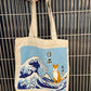 Tote bag med shiba ved Kanagawa og Mount Fuji