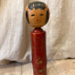 Kokeshi Nr. 440